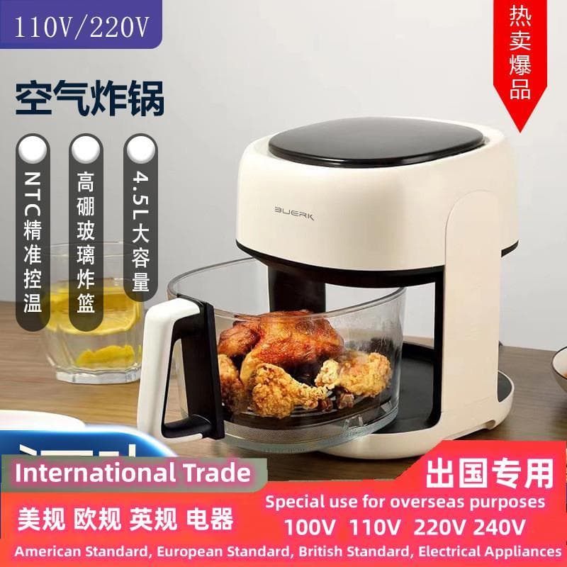110V Volt 360 graus perspectiva panorâmica fritadeira de ar 4.5L circulação de ar quente vídeo fritadeira elétrica expor