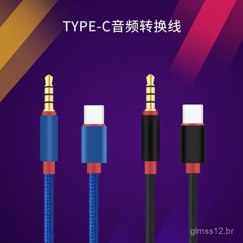 Adequado para cabo adaptador tipo-C para telefones LeTV e Xiaomi 89 para converter em áudio, cabo de áudio de 3,5 mm par