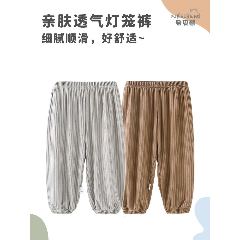 Crianças Bloomers verão estilo fino calças exteriores do bebê solto versão coreana bonito calças de pijama do bebê crian