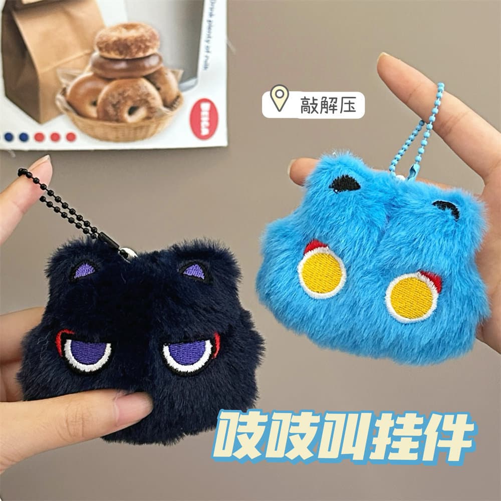 Qualidade estritamente selecionada bonito bidimensional Squeaky gato menina gritando boneca de pelúcia pingente saco cha