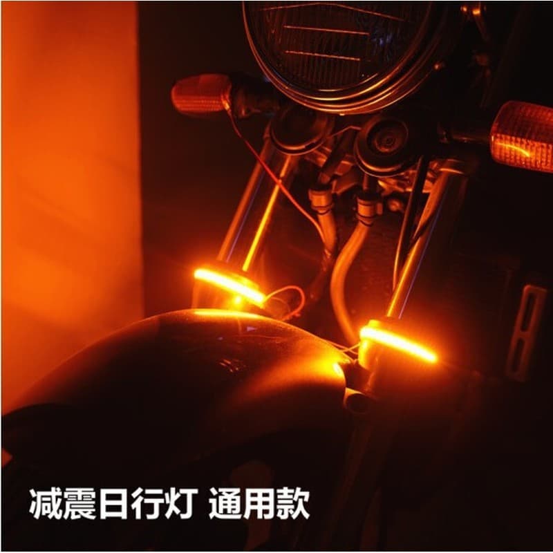 Strobe motocicleta modificado sinal de volta amortecedor dianteiro led anel sinal volta modificado led anel sinal volta