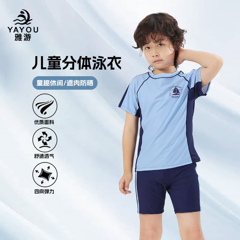 Xiaoke desconto novo estilo meninos surf terno meninos Split maiô crianças protetor solar de manga curta Boxer maiô