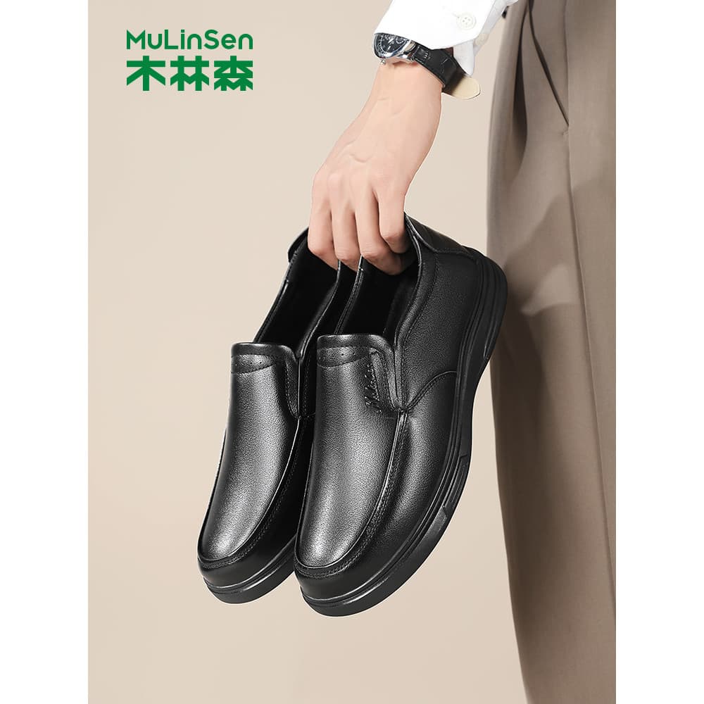 Mulinsen couro genuíno sapatos casuais de couro masculino sola macia deslizamento em ervilhas sapatos masculinos confort