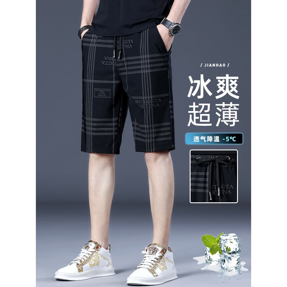 Verão estilo fino gelo seda Casual Shorts masculino 2026 verão solto em linha reta High-End calças médias Street Wear ca