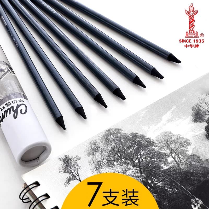 Caneta de carvão completo chinês Pintura de arte profissional Caneta de carvão macio Carvão médio Caneta de esboço de ca
