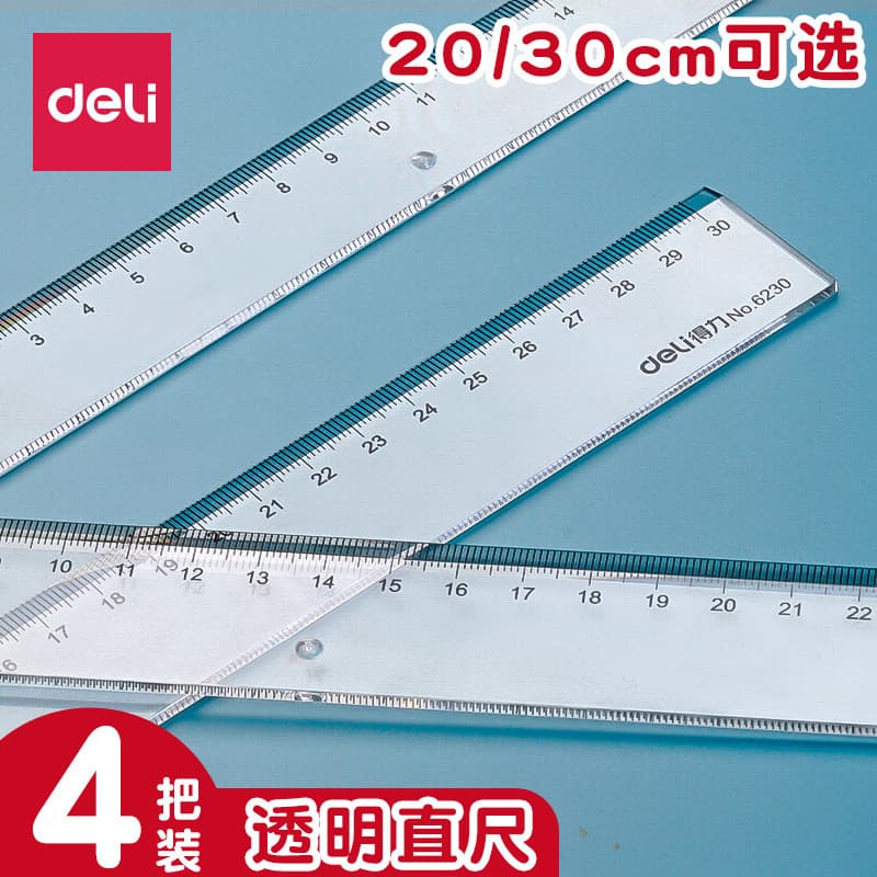 2 Deli Rulers Deli Ruler Régua de 30 cm Régua especial para alunos do ensino fundamental Régua transparente de plástico