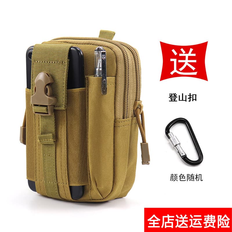 Bolsa de cintura masculina para celular, cinto multifuncional resistente ao desgaste, corpo cruzado, trabalho ao ar livr