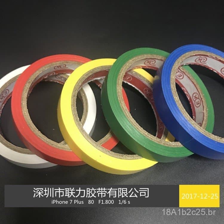 Fita adesiva colorida para piso, fita adesiva para piso, fita de advertência EK em PVC para piso, fita de marcação 2CM*1