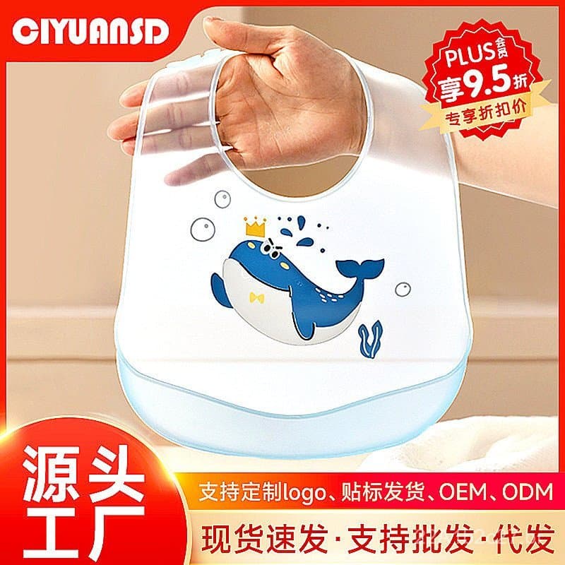 Babador para alimentação de bebês, babador de silicone à prova d'água, babador macio para alimentação complementar de cr