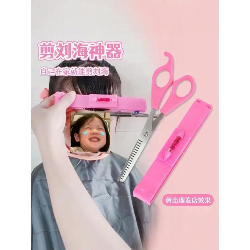 Franja infantil faca de cabeleireiro aparar ferramenta útil mais fina faca de corte de cabelo cortador de cabelo pente d