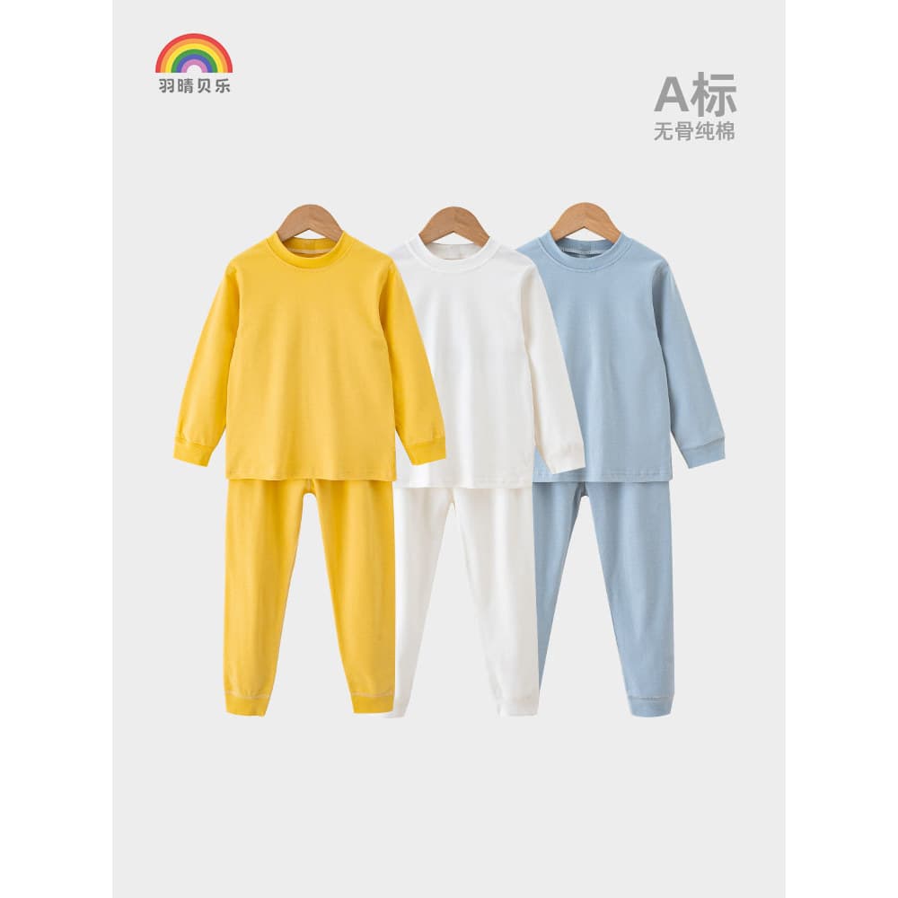 Conjunto de roupas íntimas infantis grandes outono inverno outono roupas meninos meninas algodão puro quente crianças ro