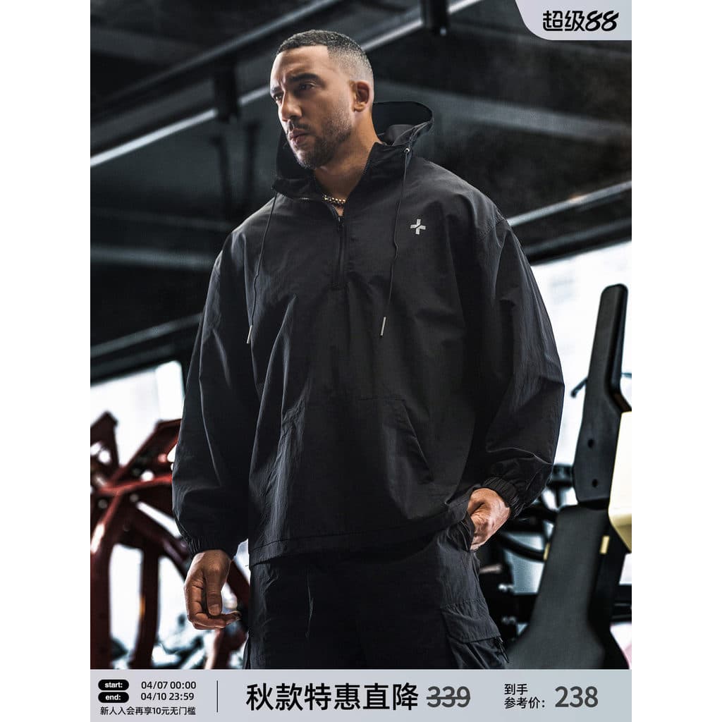 BD Tecido Gola Pulôver À Prova de Vento Top Simples Meio Zíper Com Capuz Jaqueta Esportiva Masculina Solta