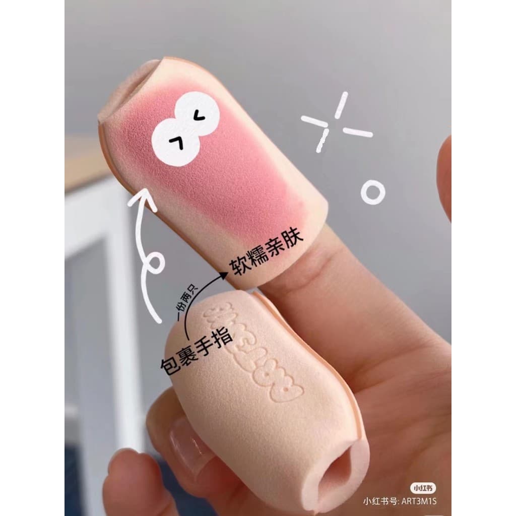 Xiao Zhan Recomendado ~ Art3m1s Detalhes do Mito Côncavo-Convexo Estranho Dedo Berços Puff 2 Peças Pacote Detalhes Blush