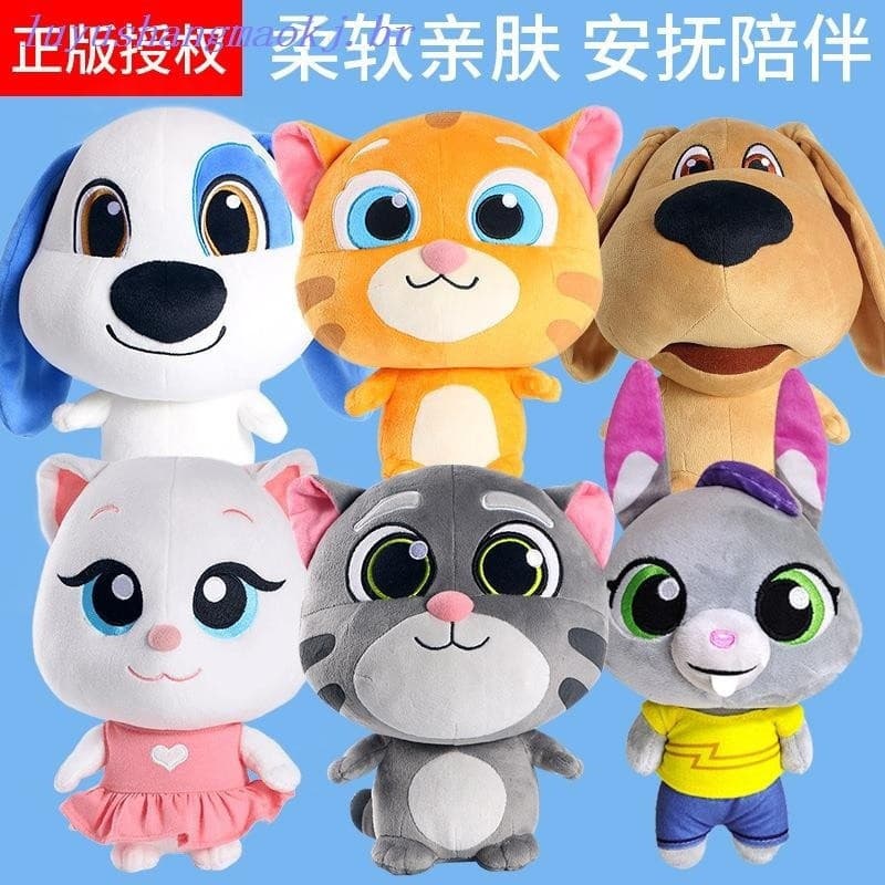Crianças brinquedos falando Tom e amigos boneca de pelúcia presente crianças decoração de casa educacional D46U