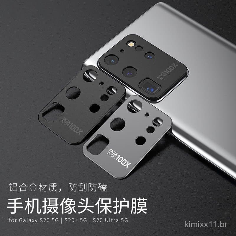 Adequado para película de lente do Samsung S20, película de vidro temperado, lente de câmera de metal em liga de alumíni