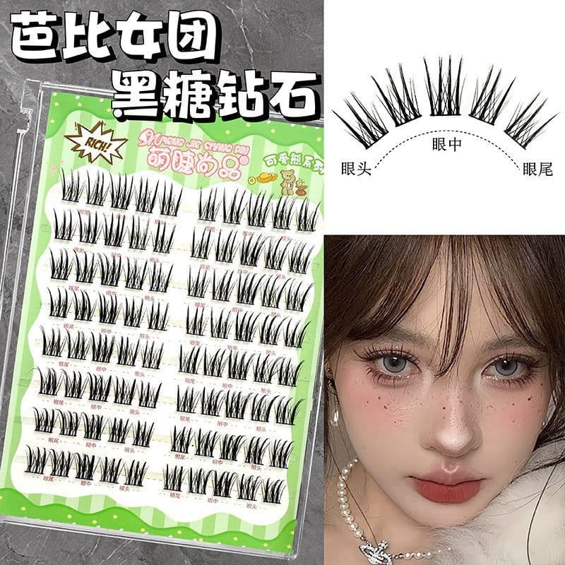 Cílios bonitos produtos de moda sem cola marrom açúcar diamante cílios postiços naturais sem maquiagem novato quadrinhos