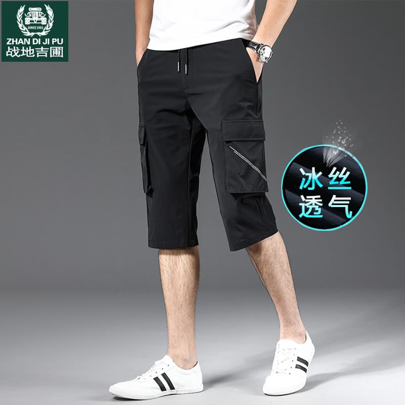 Calças cortadas de seda gelo de verão calças retas soltas masculinas estilo fino respirável elástico Multi-bolso macacão