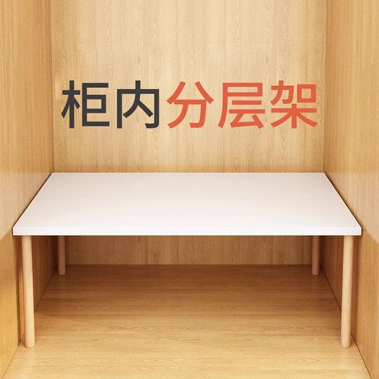 Prateleira de cozinha armário de cozinha em camadas rack de armazenamento pote espaço utilização ferramenta útil tempero