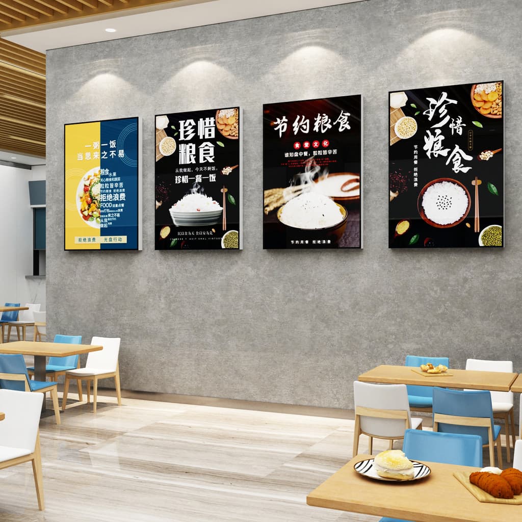 Cante cultura adesivos de parede pessoal economizando comida fundo parede restaurante decorações valorizar comida pintur