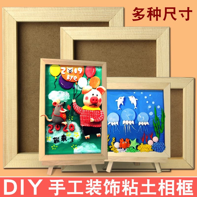 Crianças artesanal DIY de madeira tridimensional moldura especial floco de neve lama Ultra-leve argila moldura de trabal