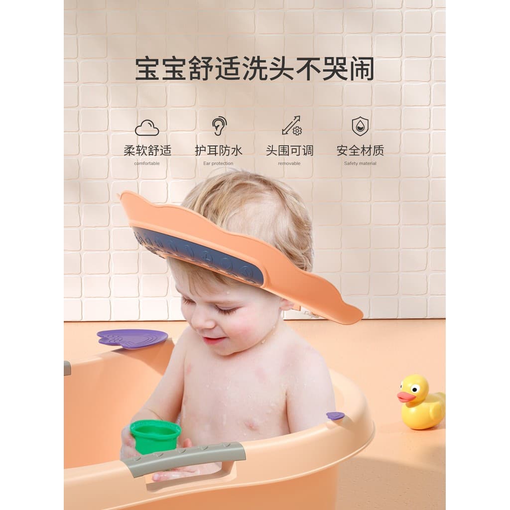 Touca de Silicone para shampoo de bebê, proteção para os ouvidos, touca de banho ajustável para banho de bebê, à prova d