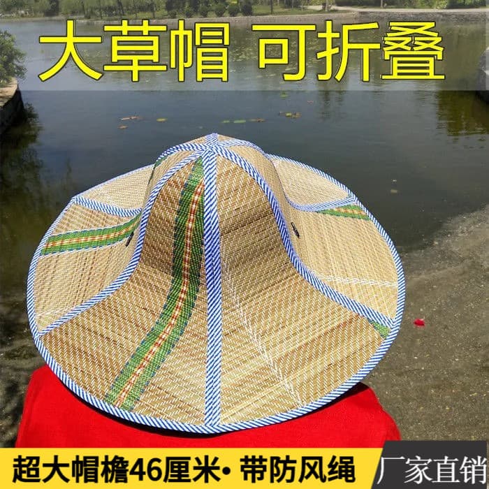 Venda quente Hainan Chapéu de palha de aba grande masculino feminino verão na moda dobrável guarda-sol protetor solar ch