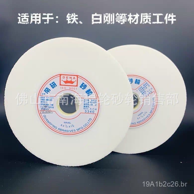 A Diyan Grinding Wheels vende diretamente um grande número de pequenos esmerilhadores de polimento Zhangzhou Quanying co