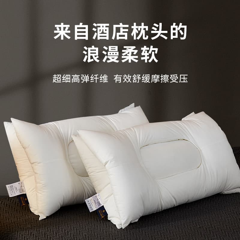 Travesseiro de algodão travesseiro núcleo masculino coluna Cervical proteger sono spa dormir dedicado par doméstico únic
