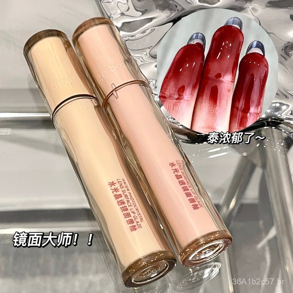 O brilho labial Gege Bear Water-Gloss Crystal Mirror é hidratante, de secagem rápida, forma uma película e não desbota.