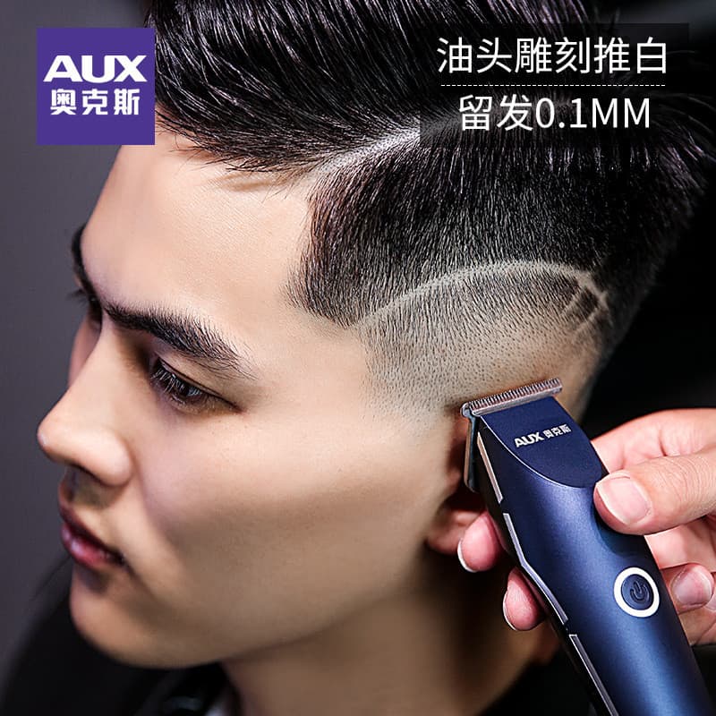 Aox Retro cabeça de óleo clipper Scratch gravura máquina de cortar cabelo profissional salão de beleza clipper 0 lâminas