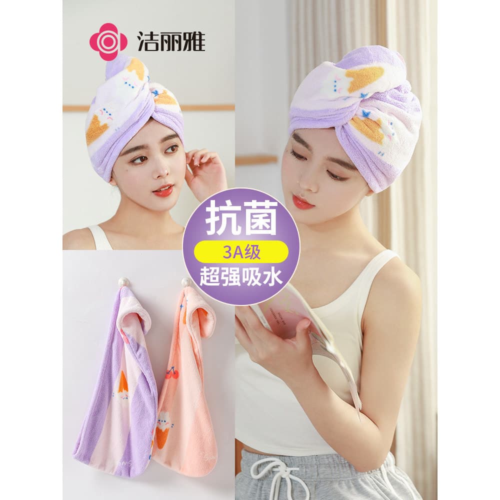 Jieliya touca de secagem de cabelo 2026 novo estilo Super absorvente de secagem rápida lenço Shampoo toalha de secagem d
