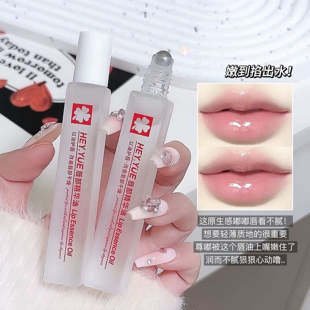 HEYYUE Lip Essence Oil B5 Vitamina Lip Balm Hidratante Hidratante Anti-Rachaduras kobeleen kobeleen