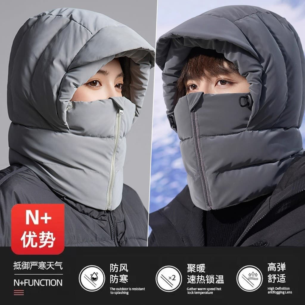 Casal esqui Lei Feng chapéu inverno ciclismo quente cachecol máscara de uma peça masculino pelúcia para baixo chapéu à p