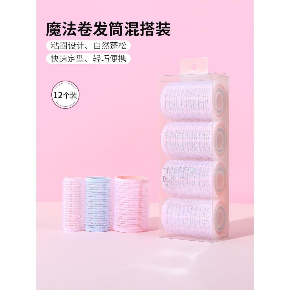 MINISO MINISO Magic Curling Iron Mix Match Value Pack 12 peças Pacote Franja Rolo Genuíno Curling Iron Ferramenta útil