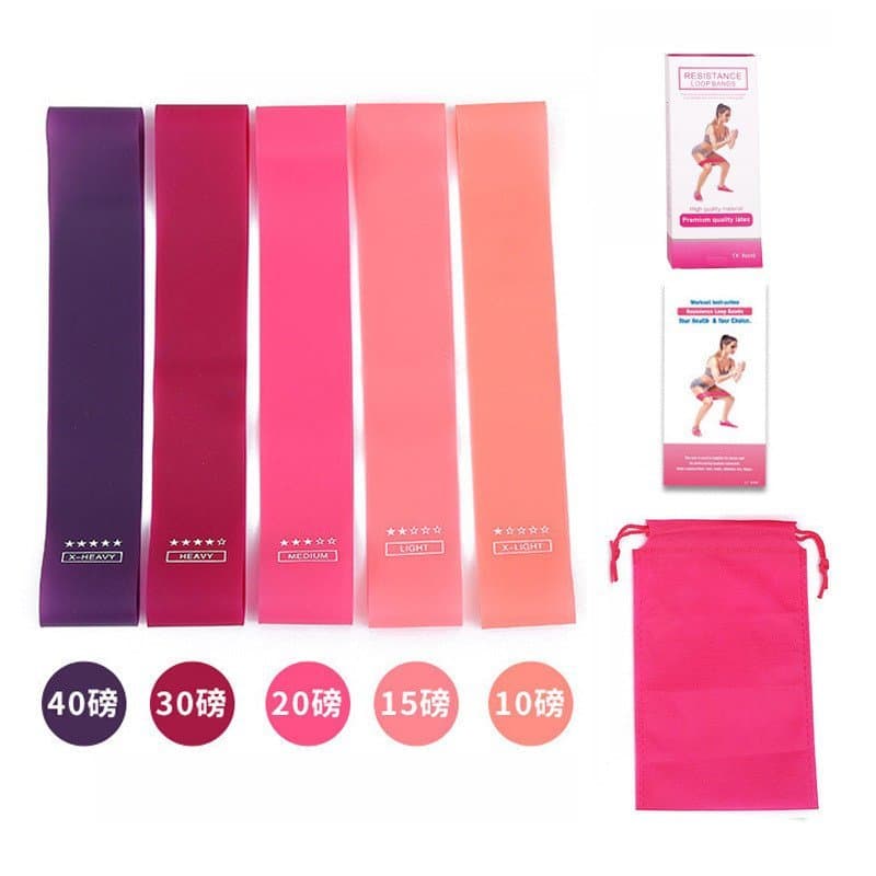 Faixas de resistência para yoga, faixas de silicone para exercícios de fitness, conjunto de cores gradientes para levant