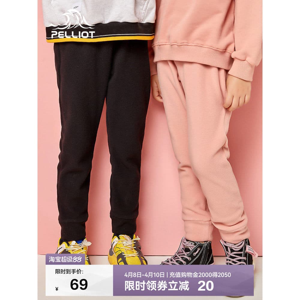Calça de moletom esportiva para bebês Bosch e atividades ao ar livre, meninos, meninas, primavera, adequada para a pele,