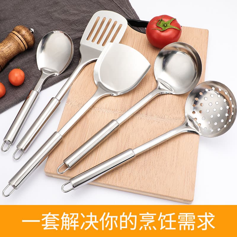 Cozinha espessada espátula de aço inoxidável doméstico utensílios de cozinha de cabo longo não quente colher fritar espá