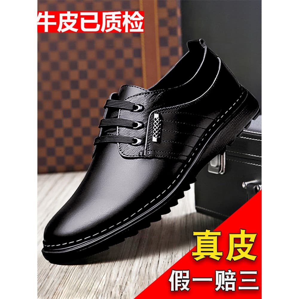 Sapatos de couro masculino couro genuíno negócios Formal Wear sapatos masculinos 2026 novo estilo primavera preto couro
