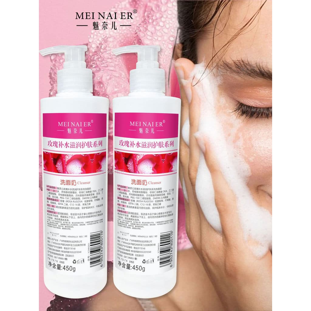 Mei Naier Rose Limpador Facial Hidratante Hidratante Limpo Poros Aminoácidos Limpador Salão de Beleza Uso Homens Mulhere