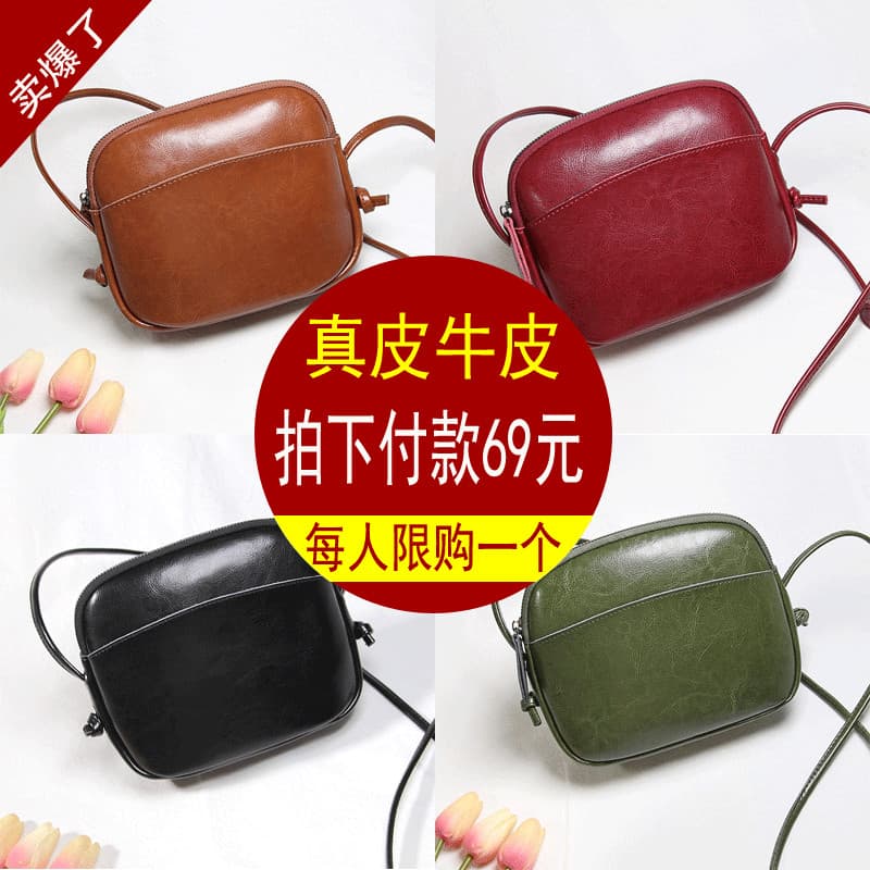 Bolsa feminina pequena bolsa 2024 novo estilo na moda influenciador All-Match ins moda Mini senhoras bolsa de ombro saco