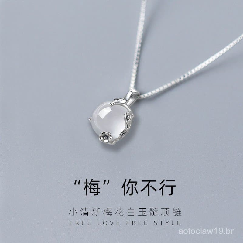 Colar Elegante de Calcedônia Branca com Flor de Ameixa da Minsheng para Mulheres, Design Único, Versátil, Corrente Simpl