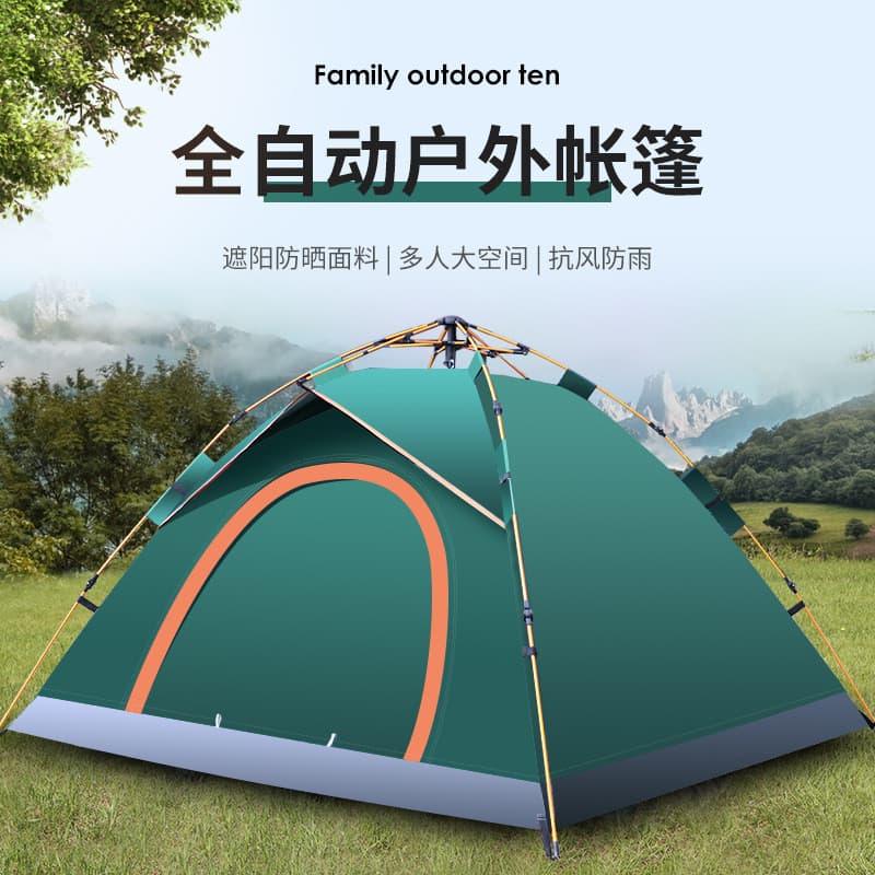 Tenda ao ar livre piquenique acampamento portátil dobrável automático Pop-up à prova de chuva vinil parque campo equipam