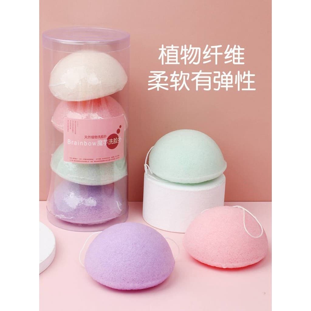 Brainbow esponja de limpeza puff Konjac rosto puff bola de espuma macia limpeza hidratante removedor de maquiagem máscar