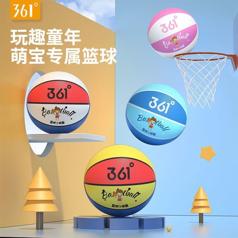 361°Basquete Infantil No. 3 Não. 5 Não. 7 basquete jardim de infância elementar estudantes do ensino médio Indoor ao ar