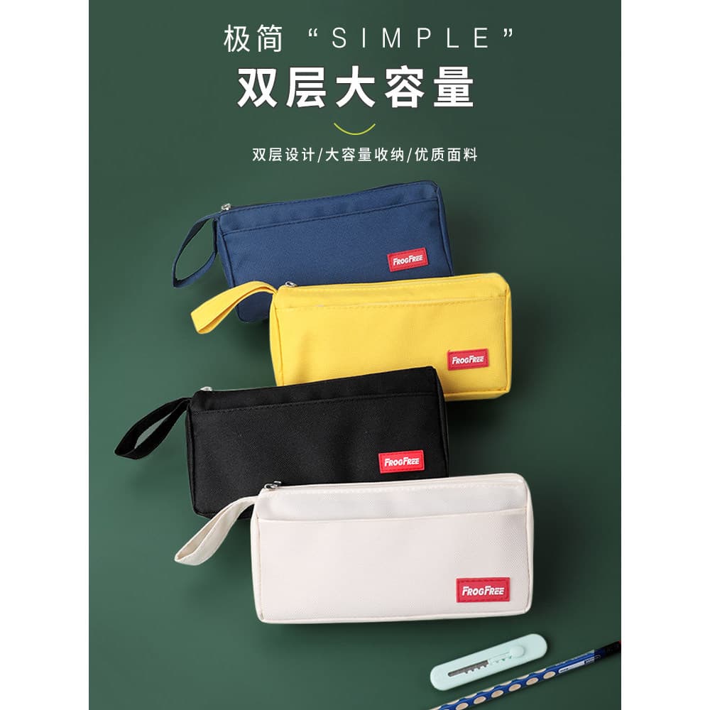 Estojo de lona de grande capacidade para estudantes do ensino fundamental, meninos, simples, japonês, caixa de papelaria