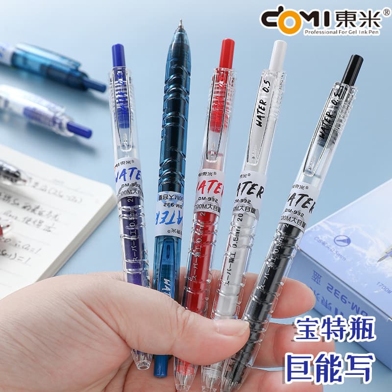 Dongmi Baote Bottle 932 Press Gel Pen Recarga à base de água de secagem rápida Caneta de água preta Caneta azul Caneta v