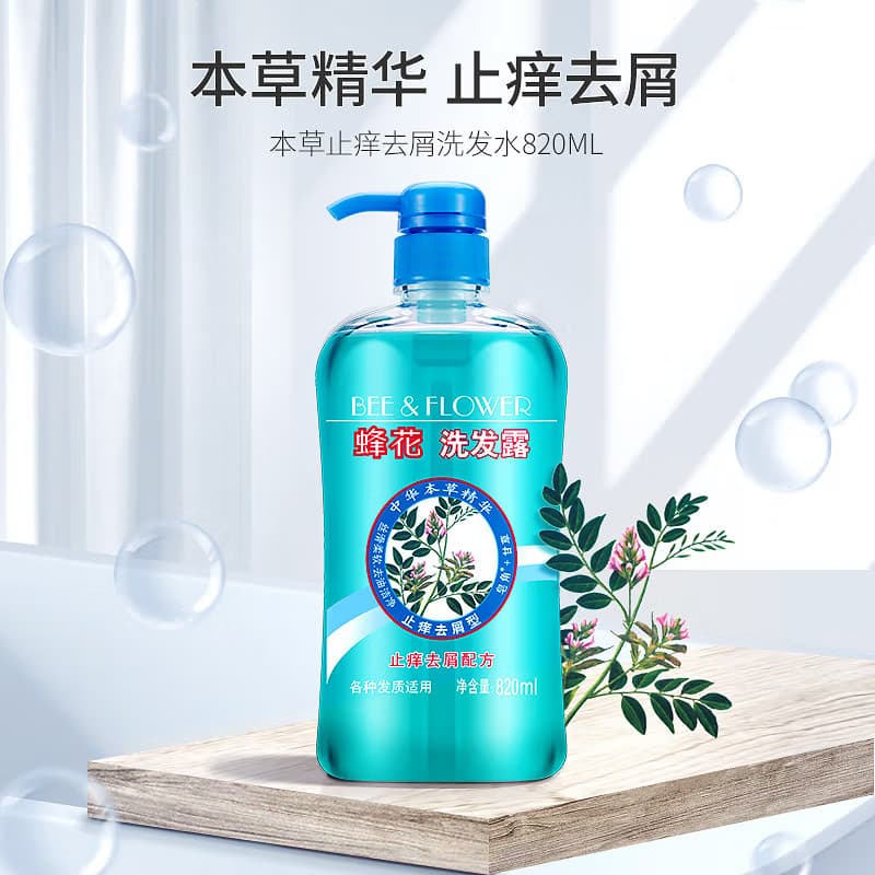 Bee Herbal Essence Shampoo 820ml Anti-coceira Anticaspa Anti-óleo Homens Mulheres Shampoo Anticaspa Macio