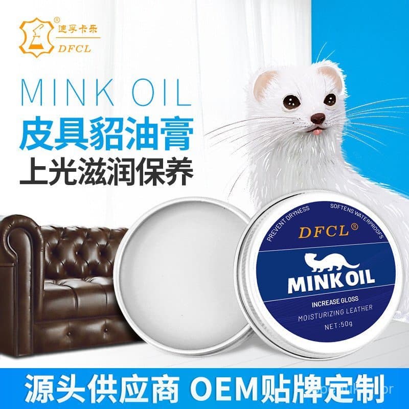 Creme de óleo de vison DFCL para couro genuíno, para bolsas de couro, roupas de couro, creme de limpeza para couro, crem