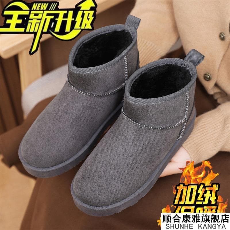Botas de neve de sola grossa femininas 2025 novo estilo forro de lã de inverno botas curtas espessadas antiderrapante pã