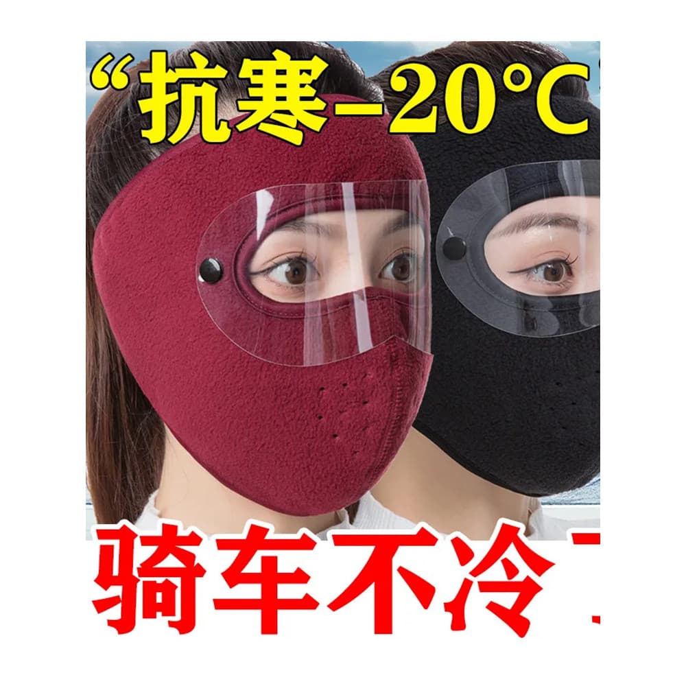 Máscara de ciclismo feminina inverno quente máscara de proteção de ouvido rosto cheio proteção contra frio proteção de p